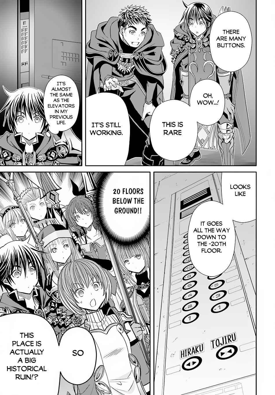Chapter 84 - Page 14