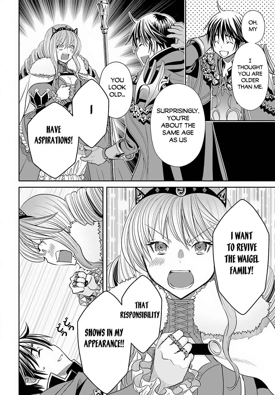 Chapter 84 - Page 9