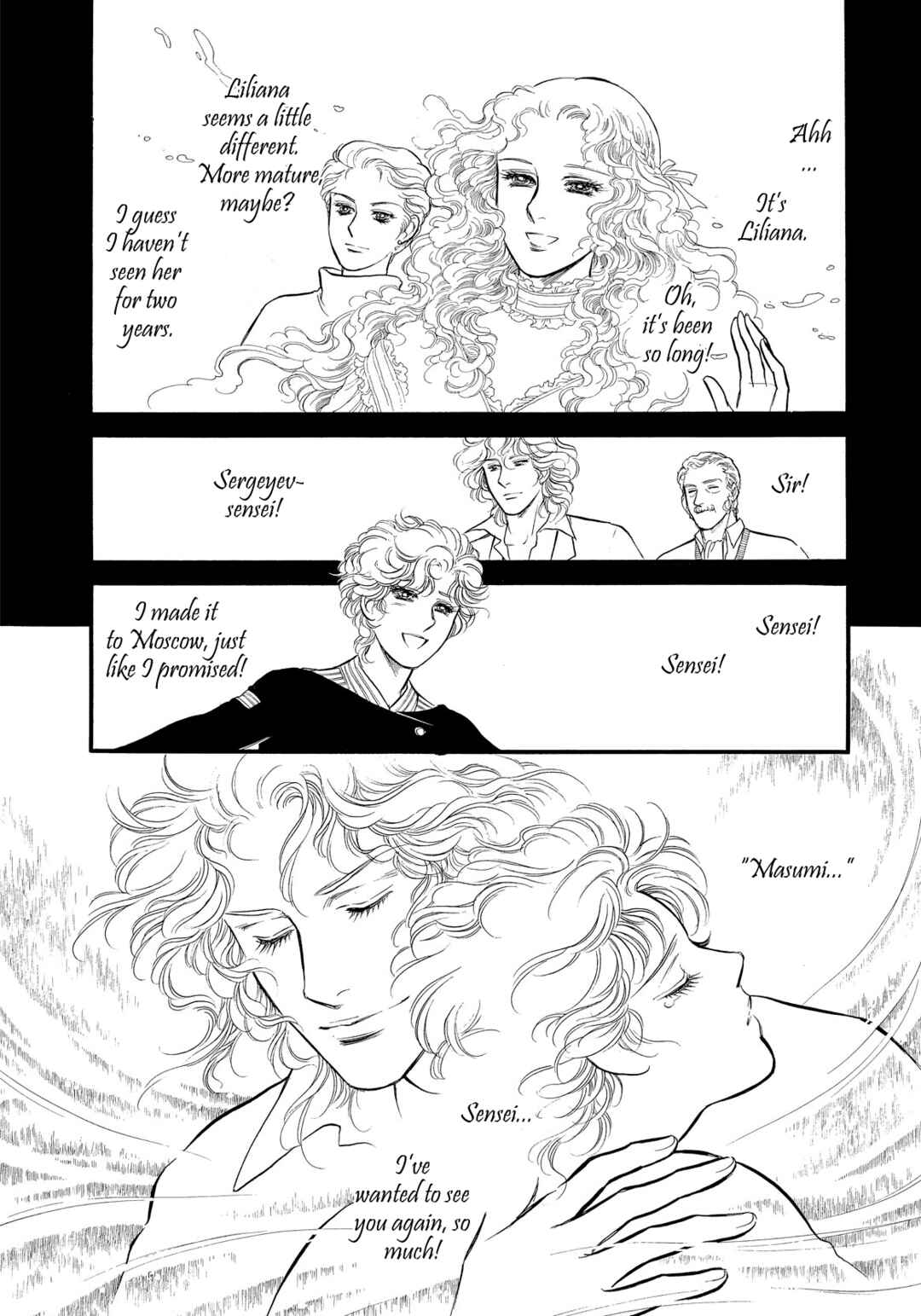 Chapter 40.5 - Page 3