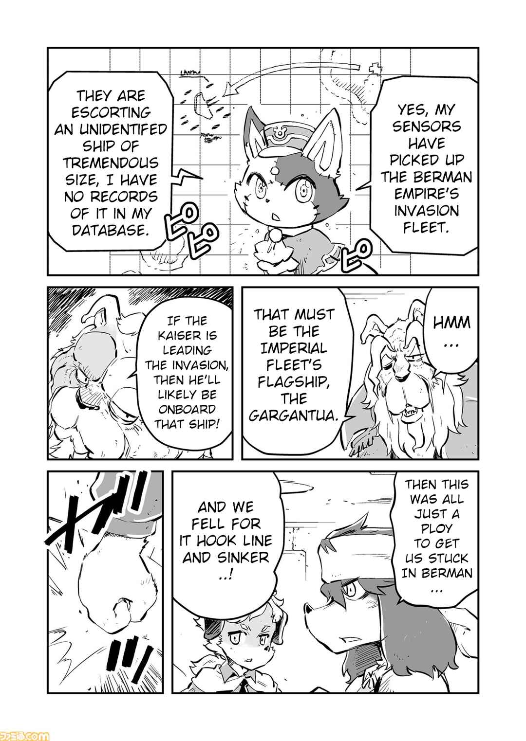 Chapter 80 - Page 4