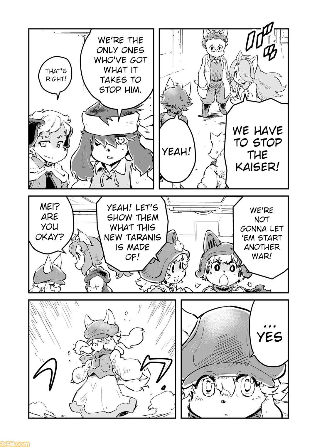 Chapter 80 - Page 6