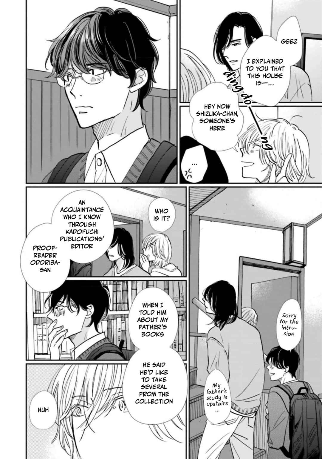 Chapter 12 - Page 14
