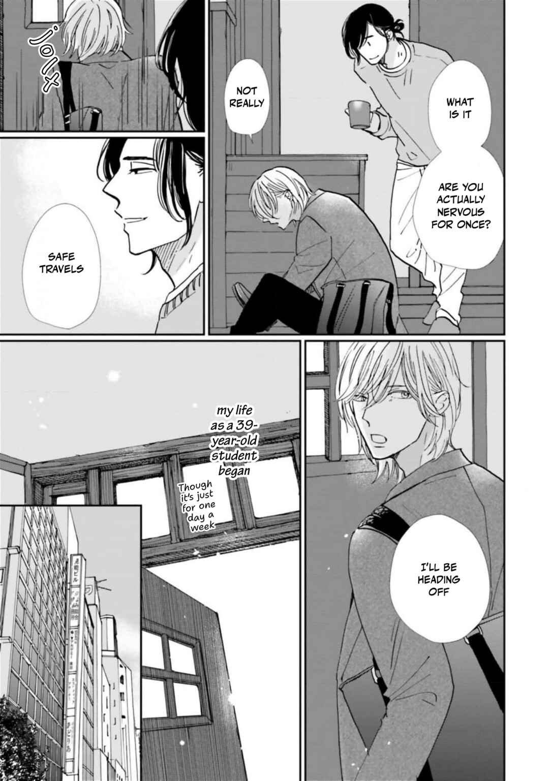 Chapter 12 - Page 3