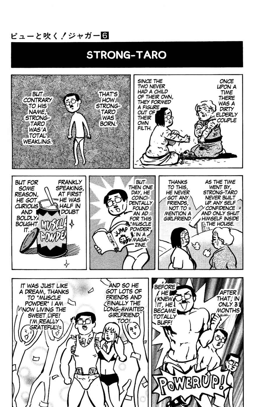 Chapter 125 - Page 5