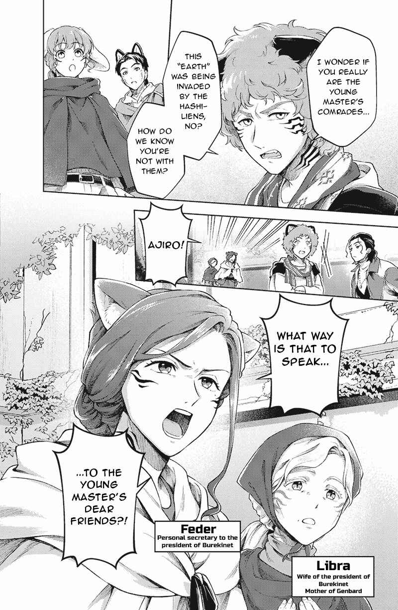 Chapter 3 - Page 16