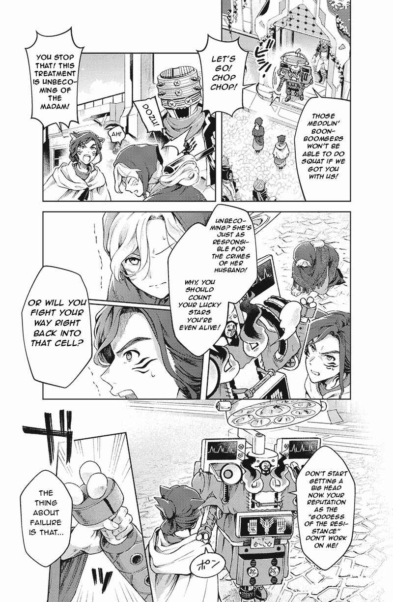 Chapter 3 - Page 5