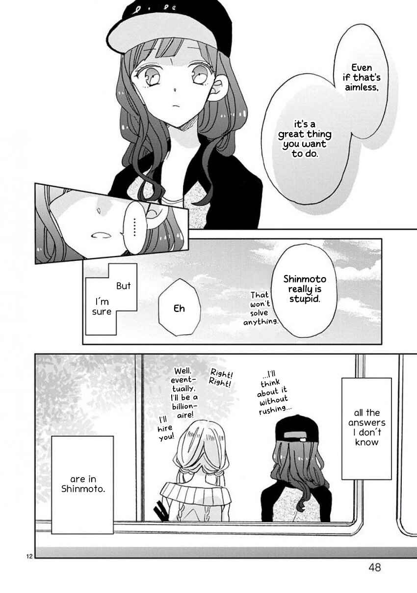 Chapter 11 - Page 12