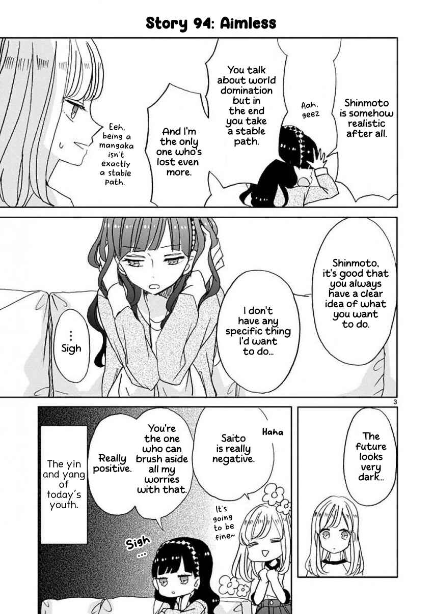 Chapter 11 - Page 3