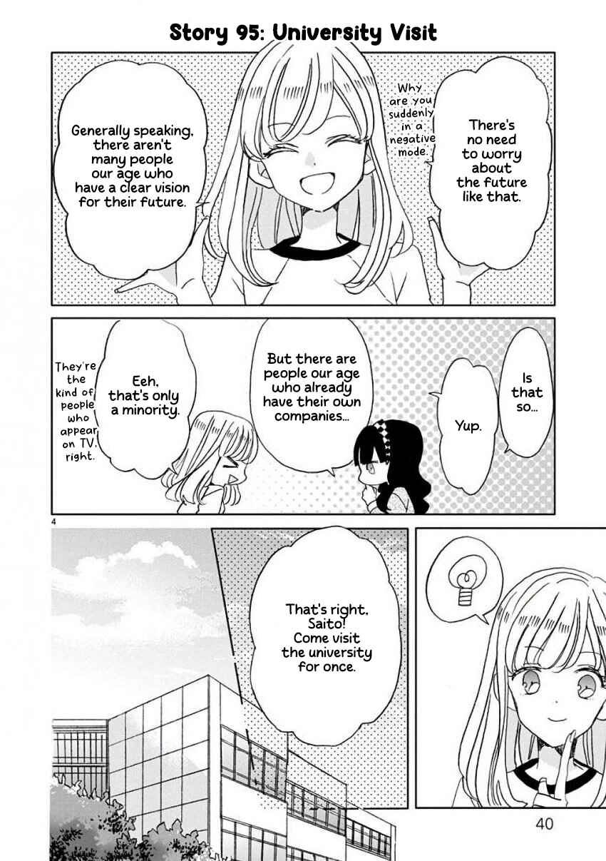 Chapter 11 - Page 4