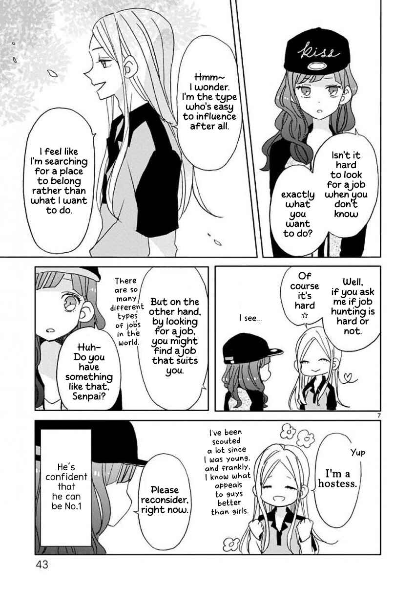 Chapter 11 - Page 7