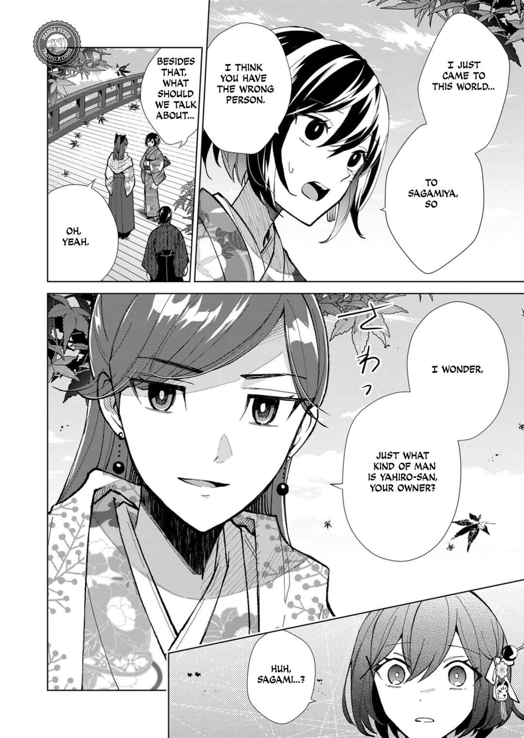 Chapter 45 - Page 3