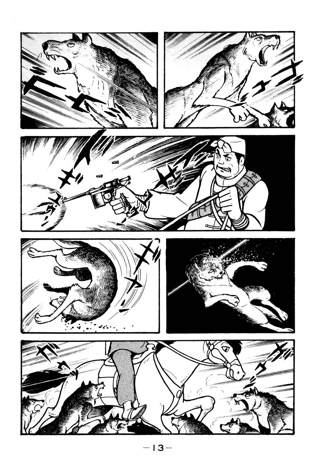 Chapter 7 - Page 10