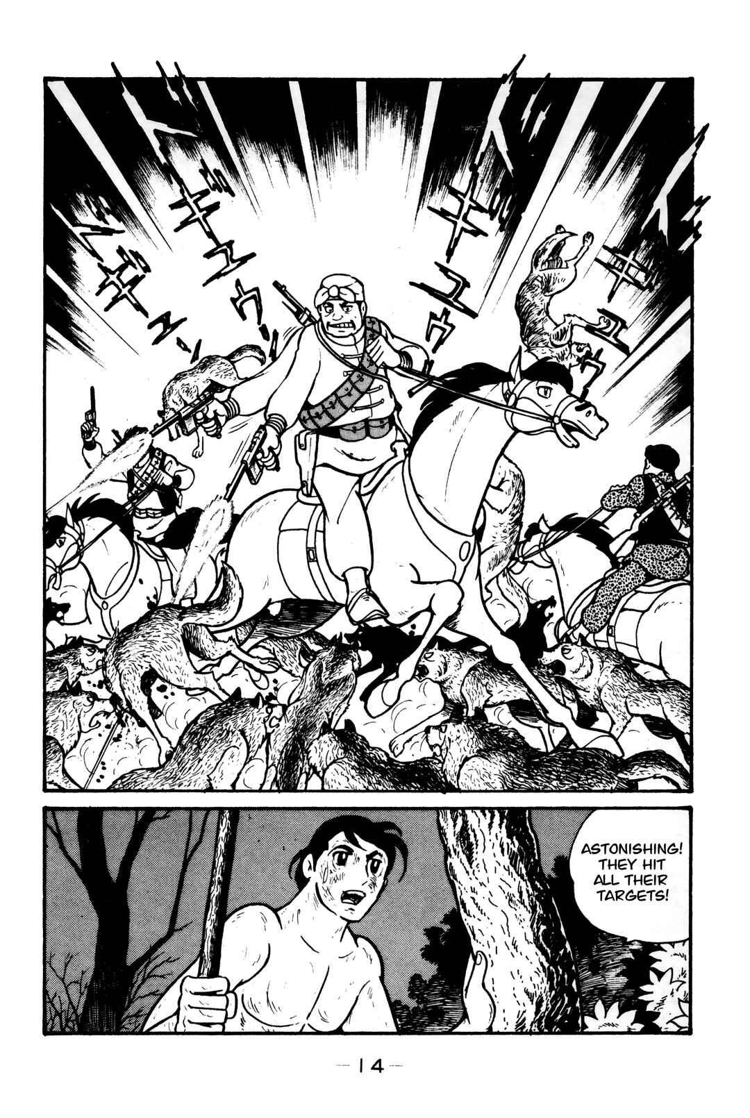 Chapter 7 - Page 11