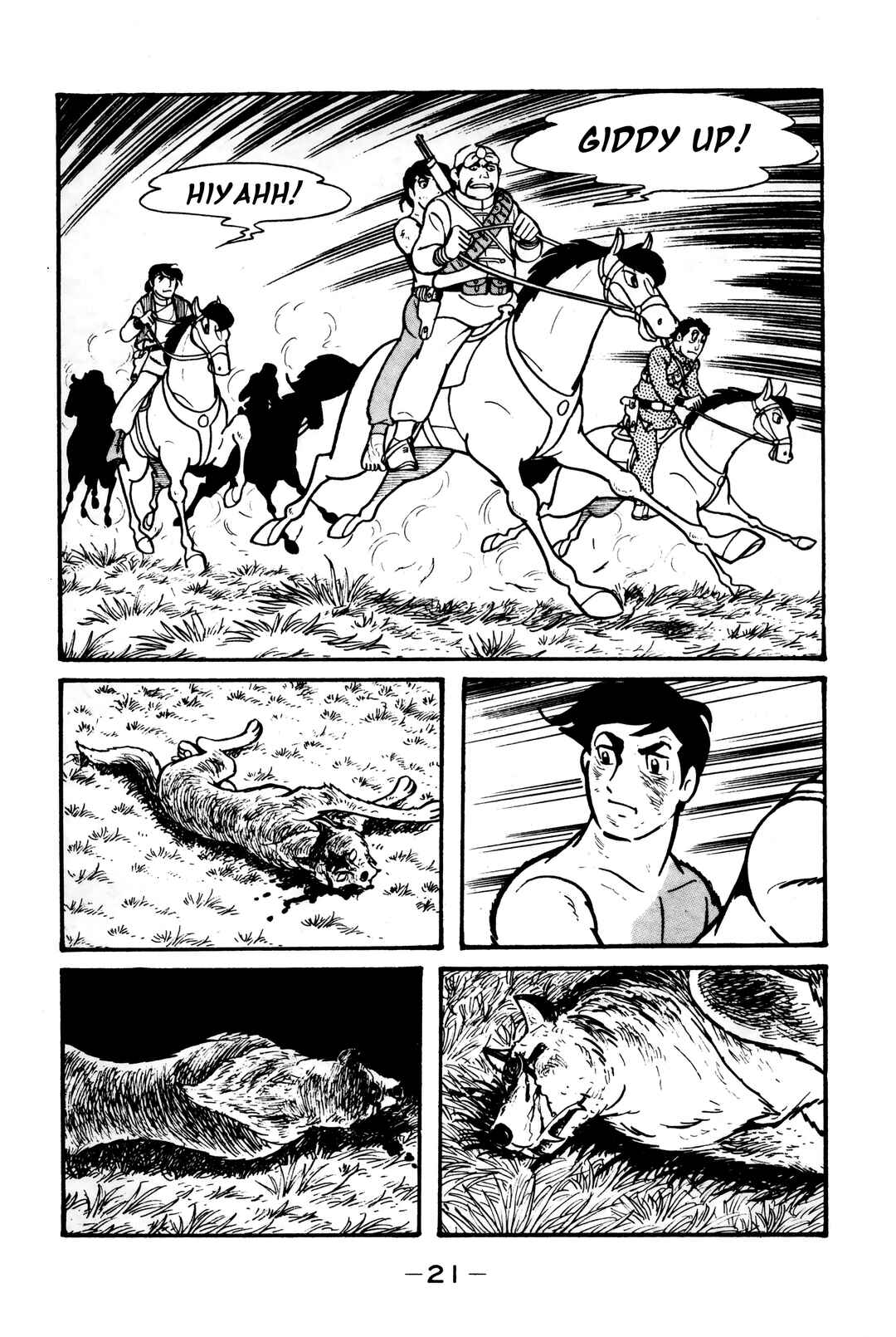 Chapter 7 - Page 18