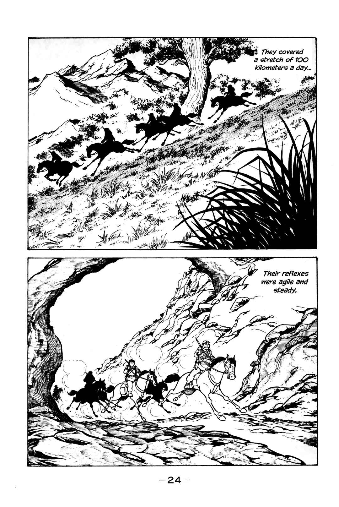 Chapter 7 - Page 21