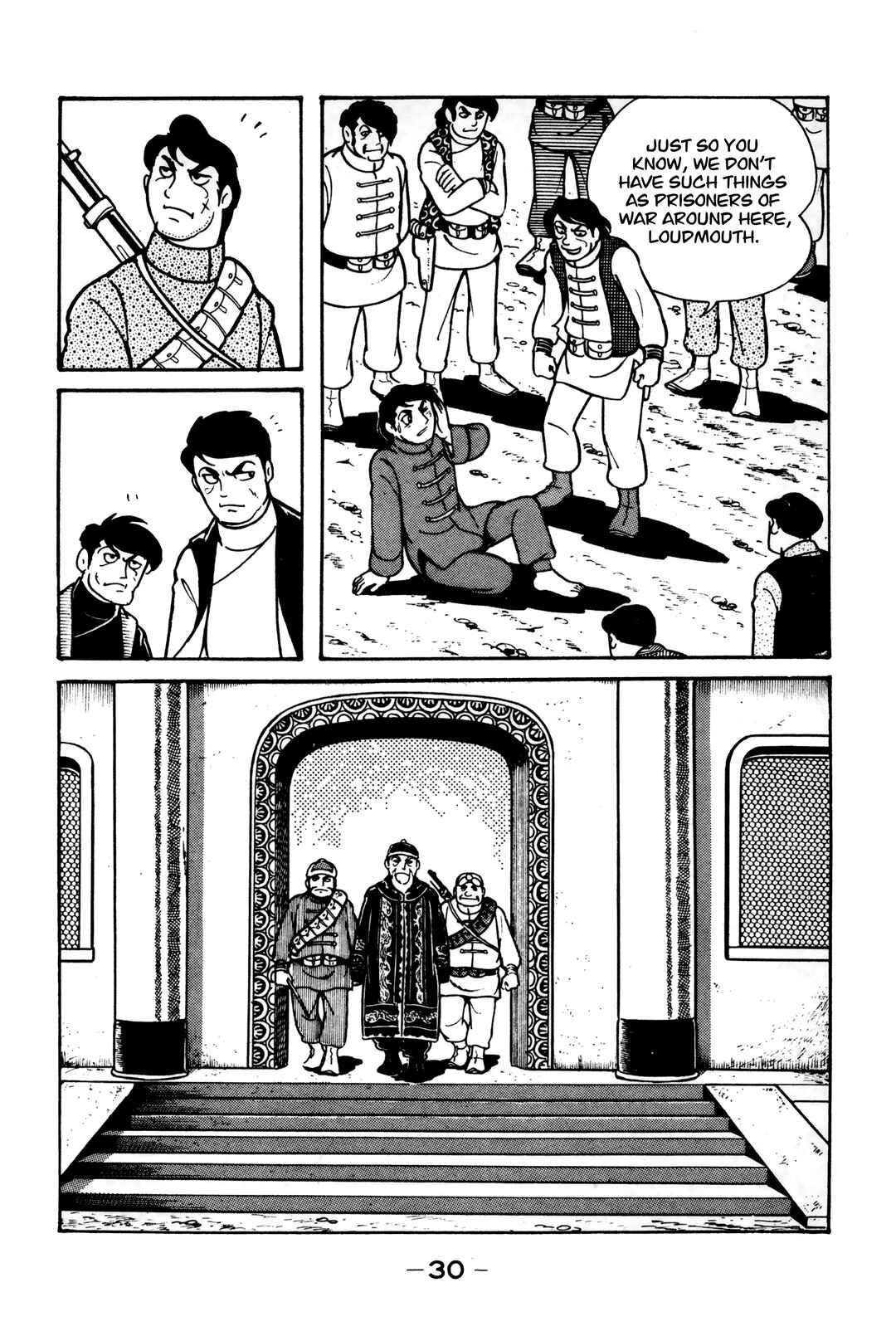 Chapter 7 - Page 27