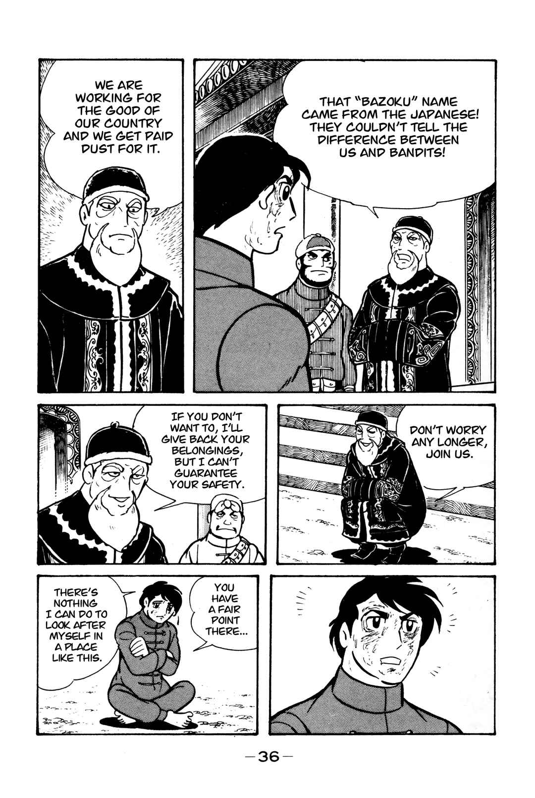 Chapter 7 - Page 33