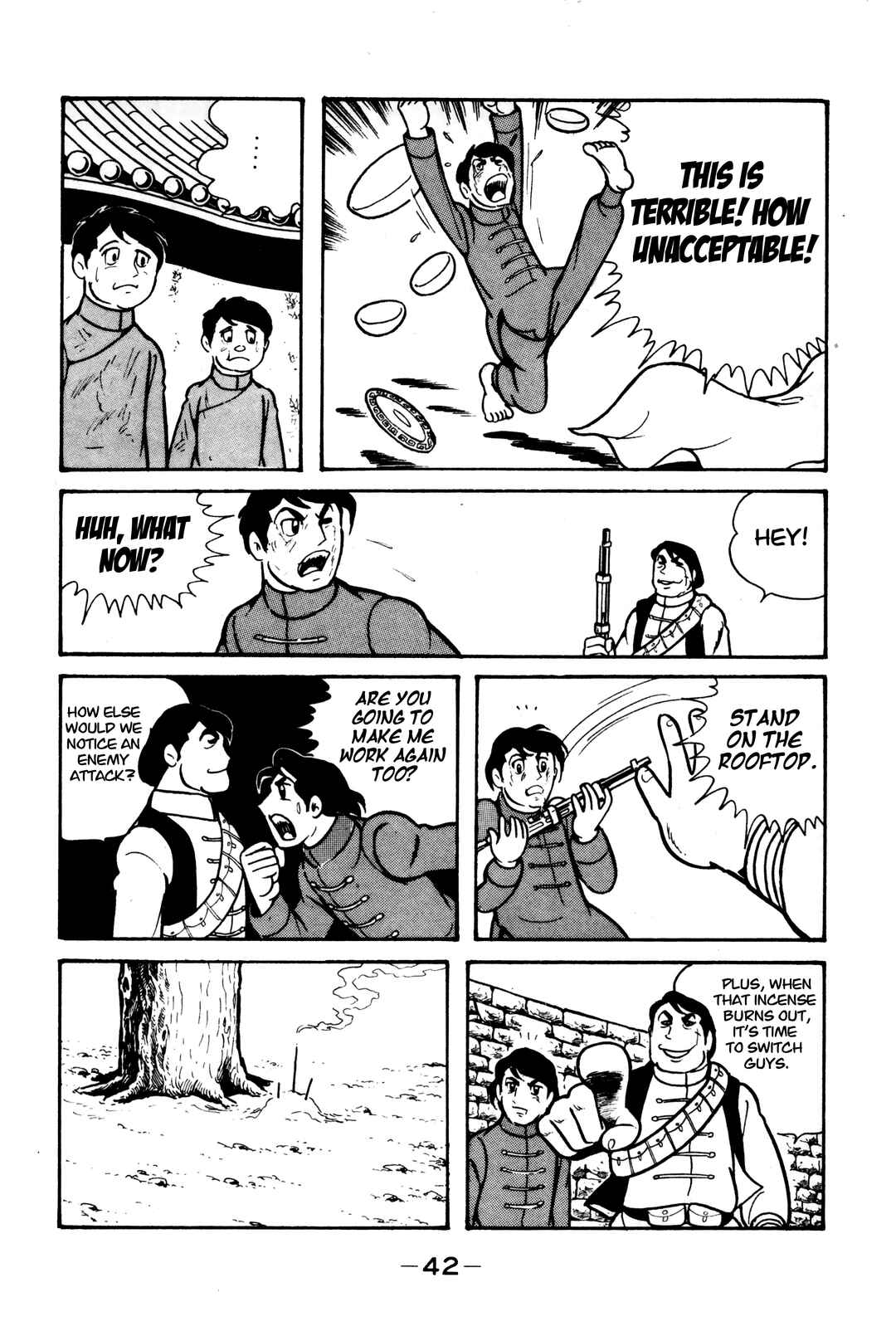Chapter 7 - Page 39