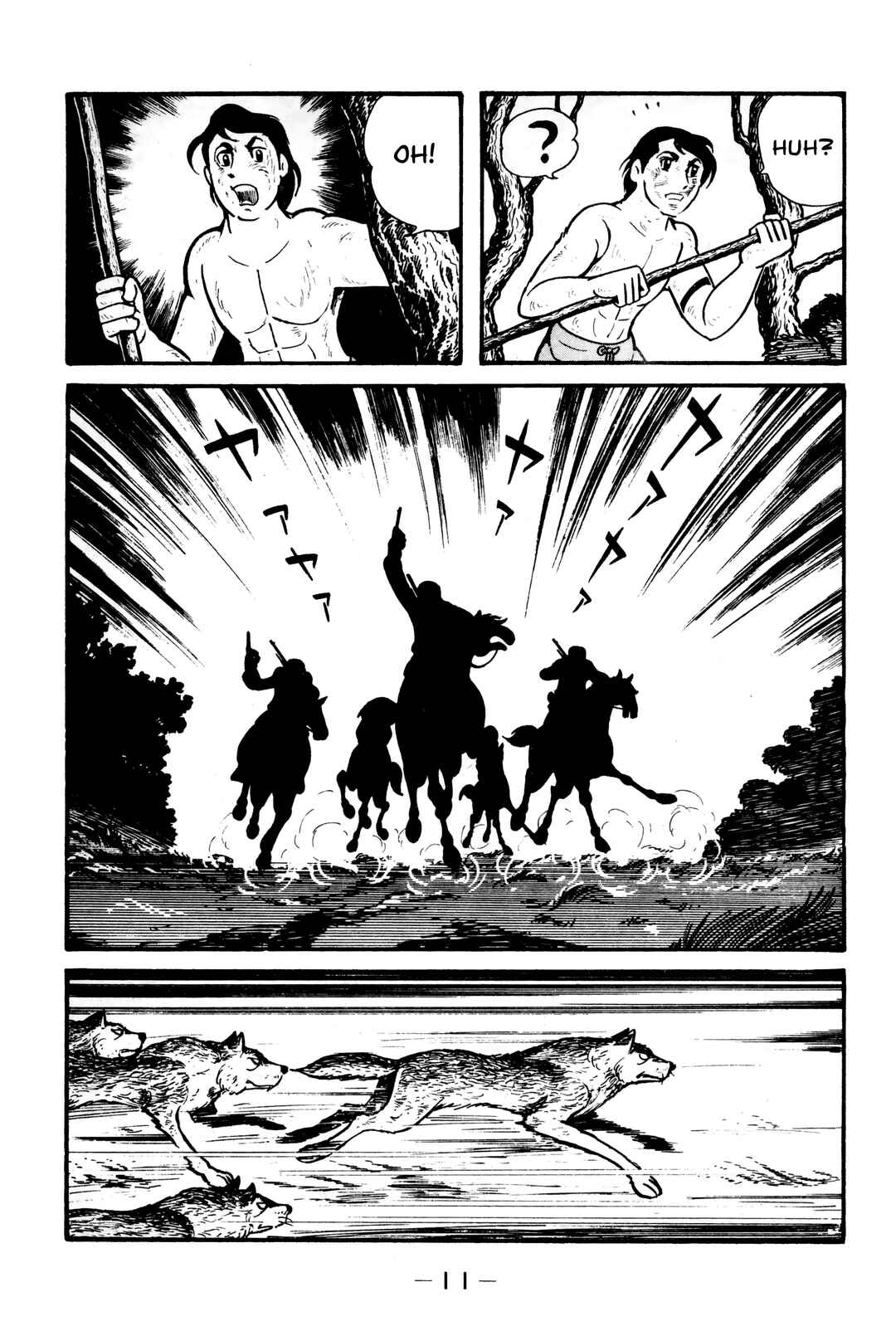 Chapter 7 - Page 8