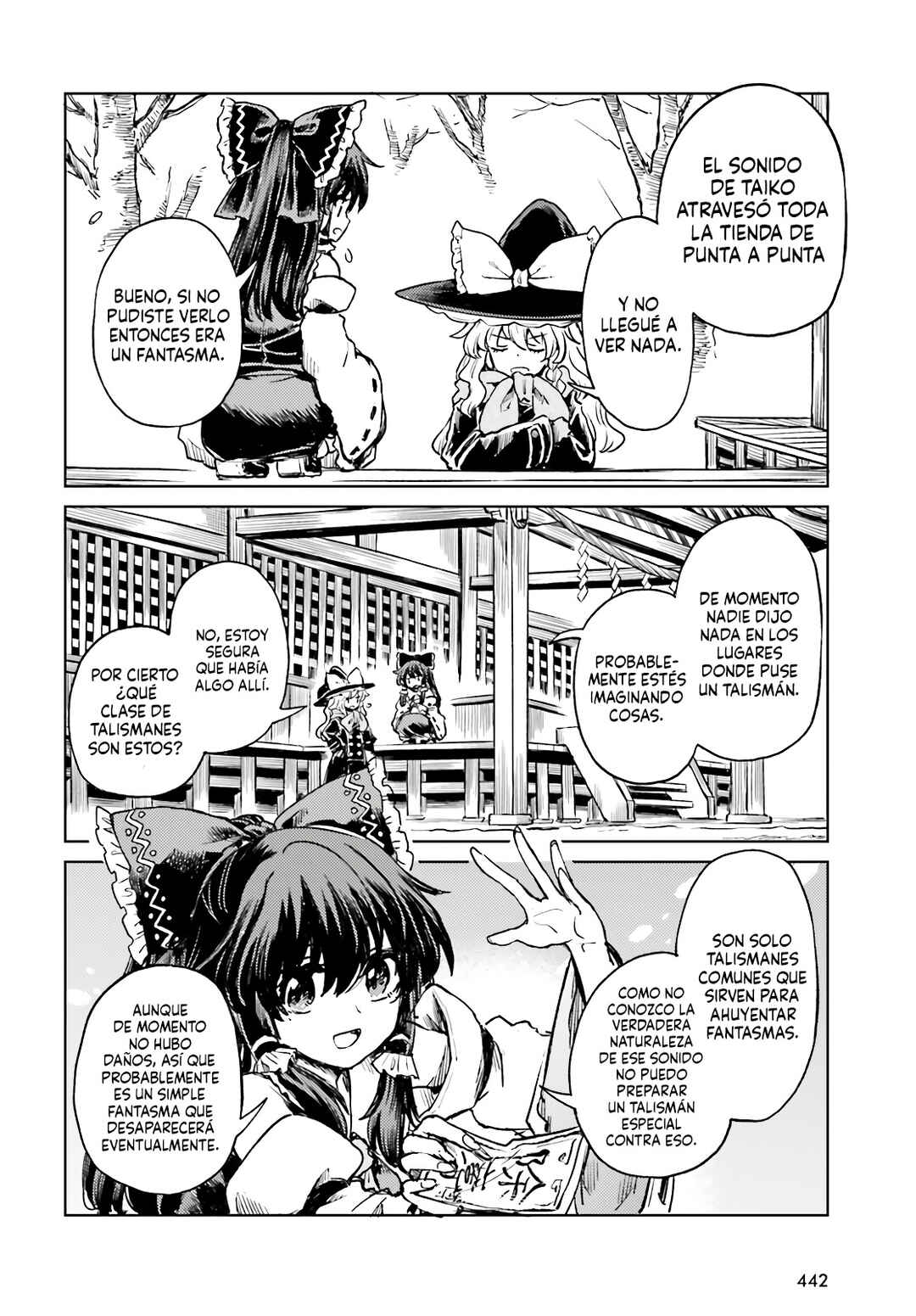 Chapter 74 - Page 10