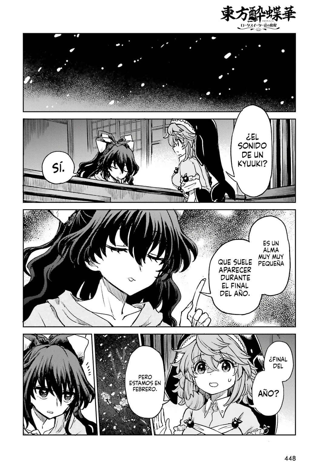 Chapter 74 - Page 15