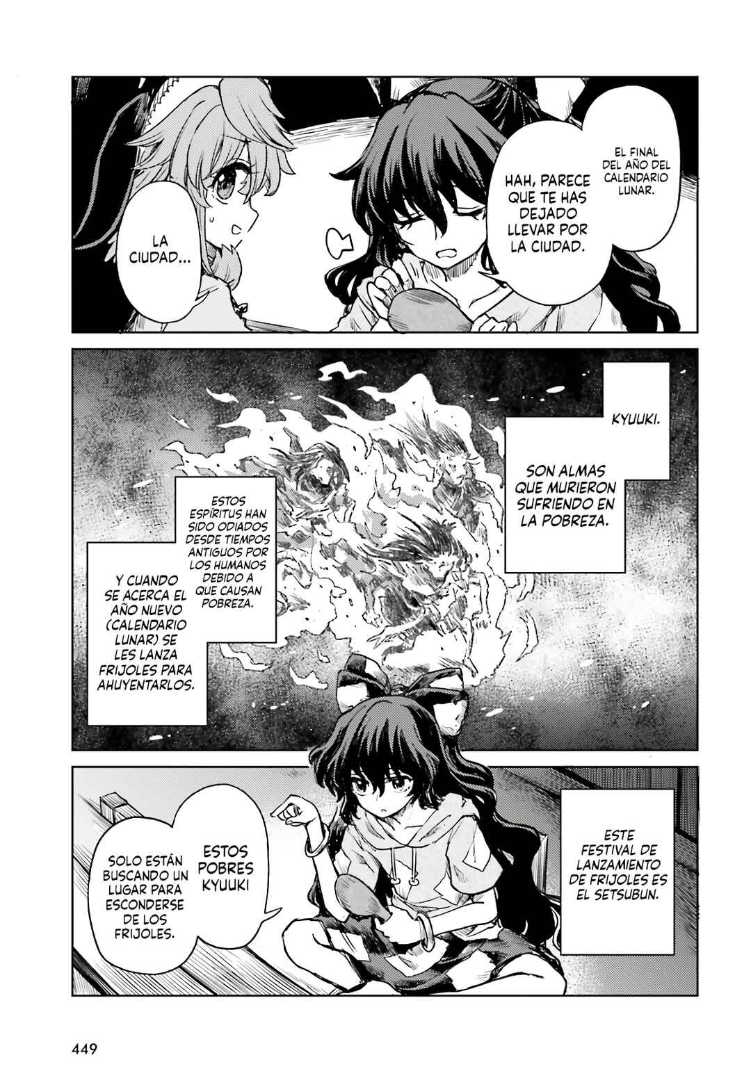 Chapter 74 - Page 16