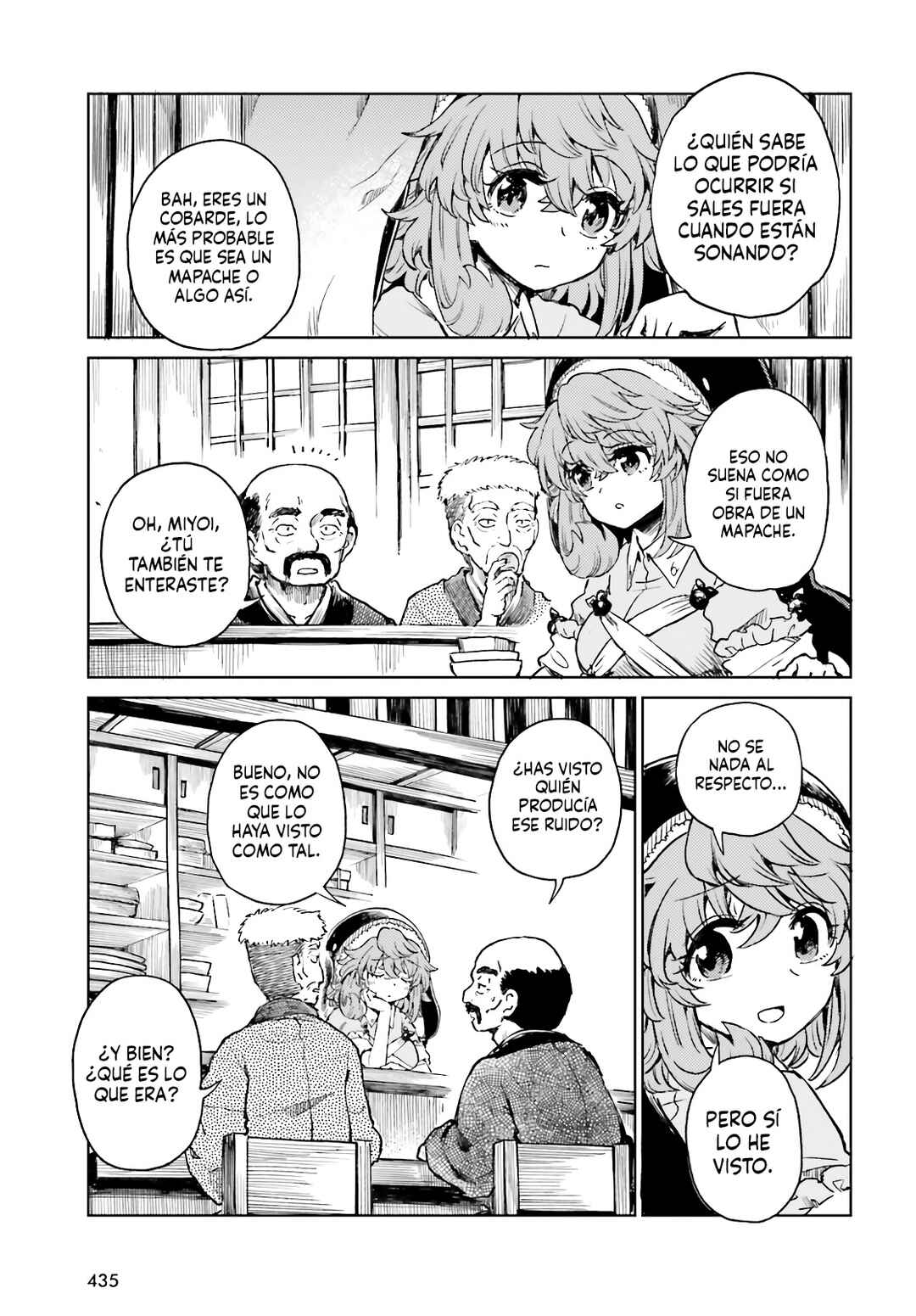 Chapter 74 - Page 3