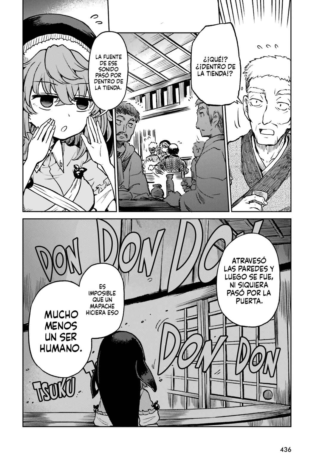 Chapter 74 - Page 4