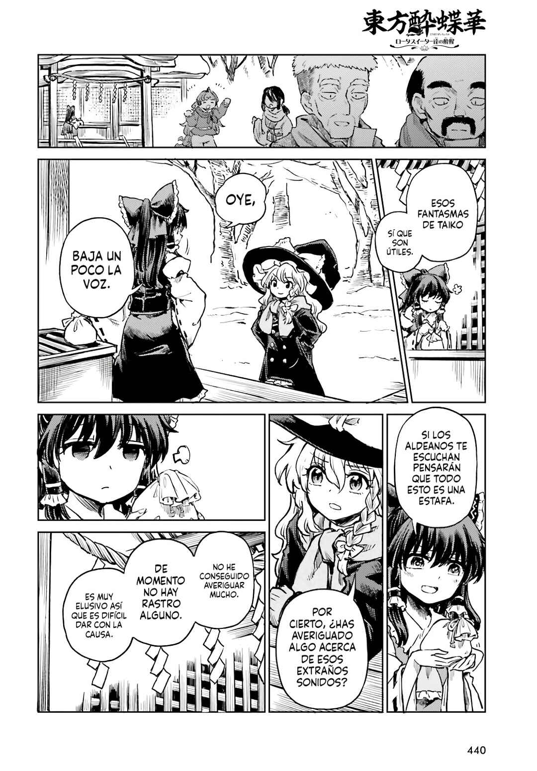 Chapter 74 - Page 8