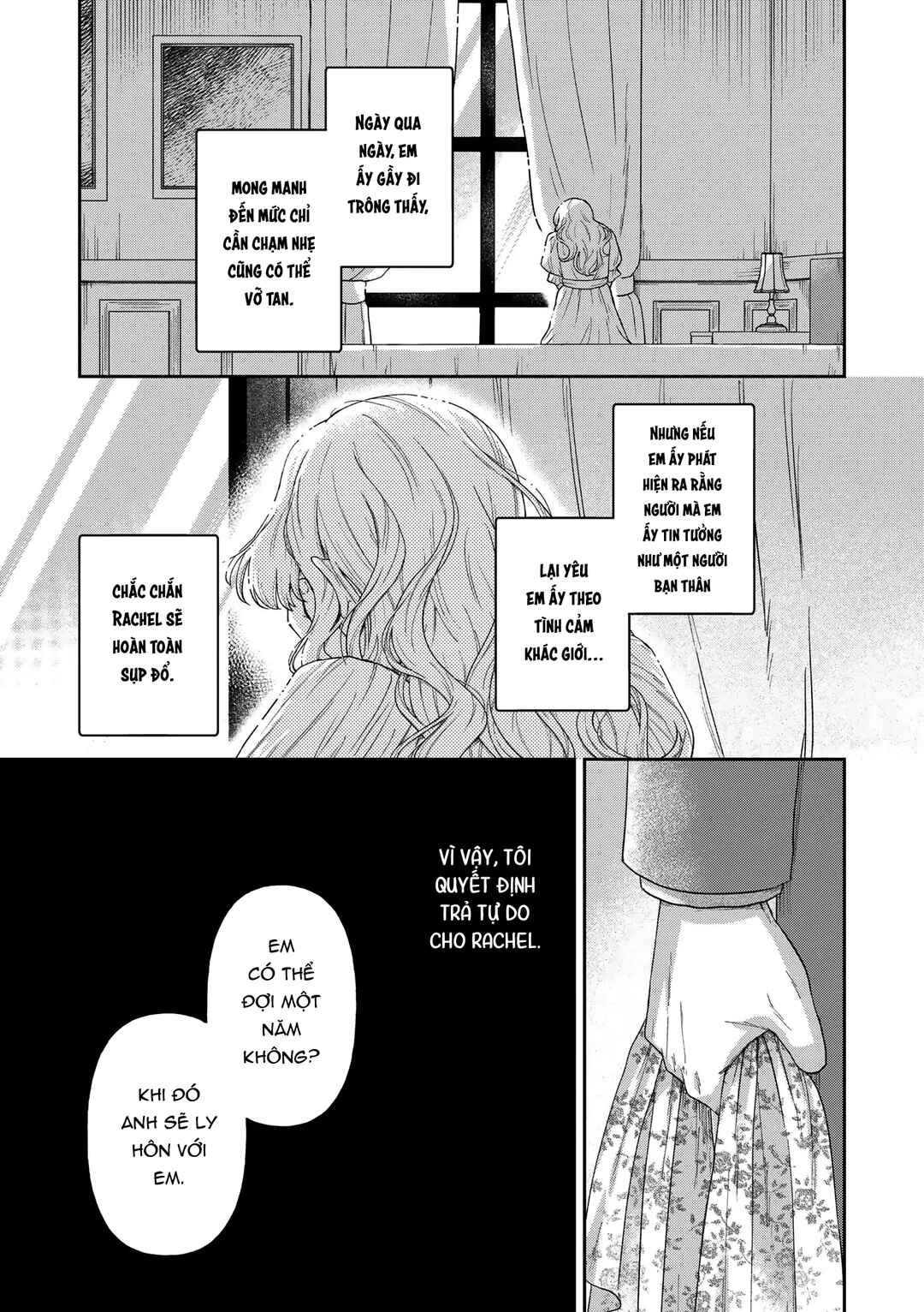 Chapter 17 - Page 2