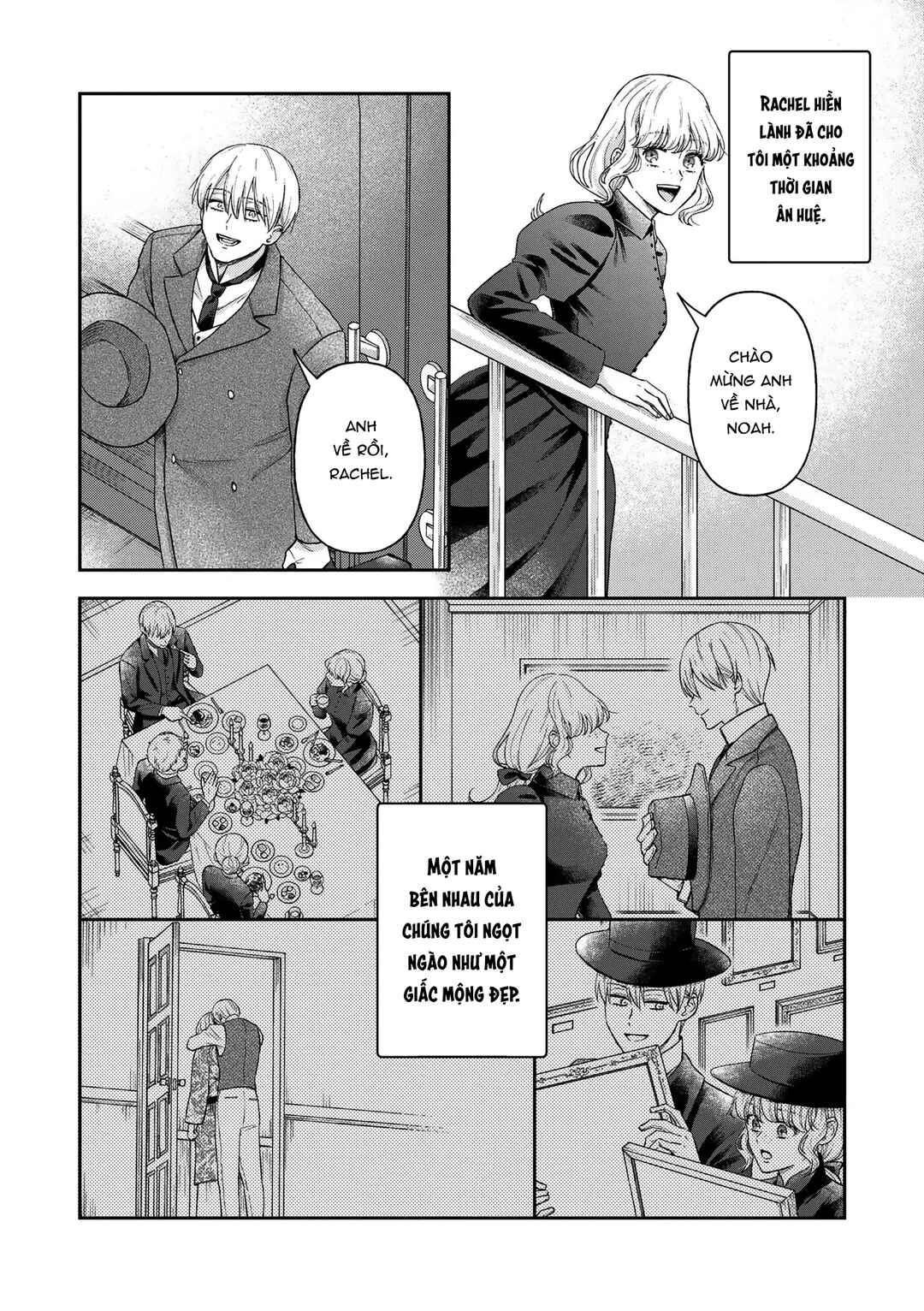 Chapter 17 - Page 3
