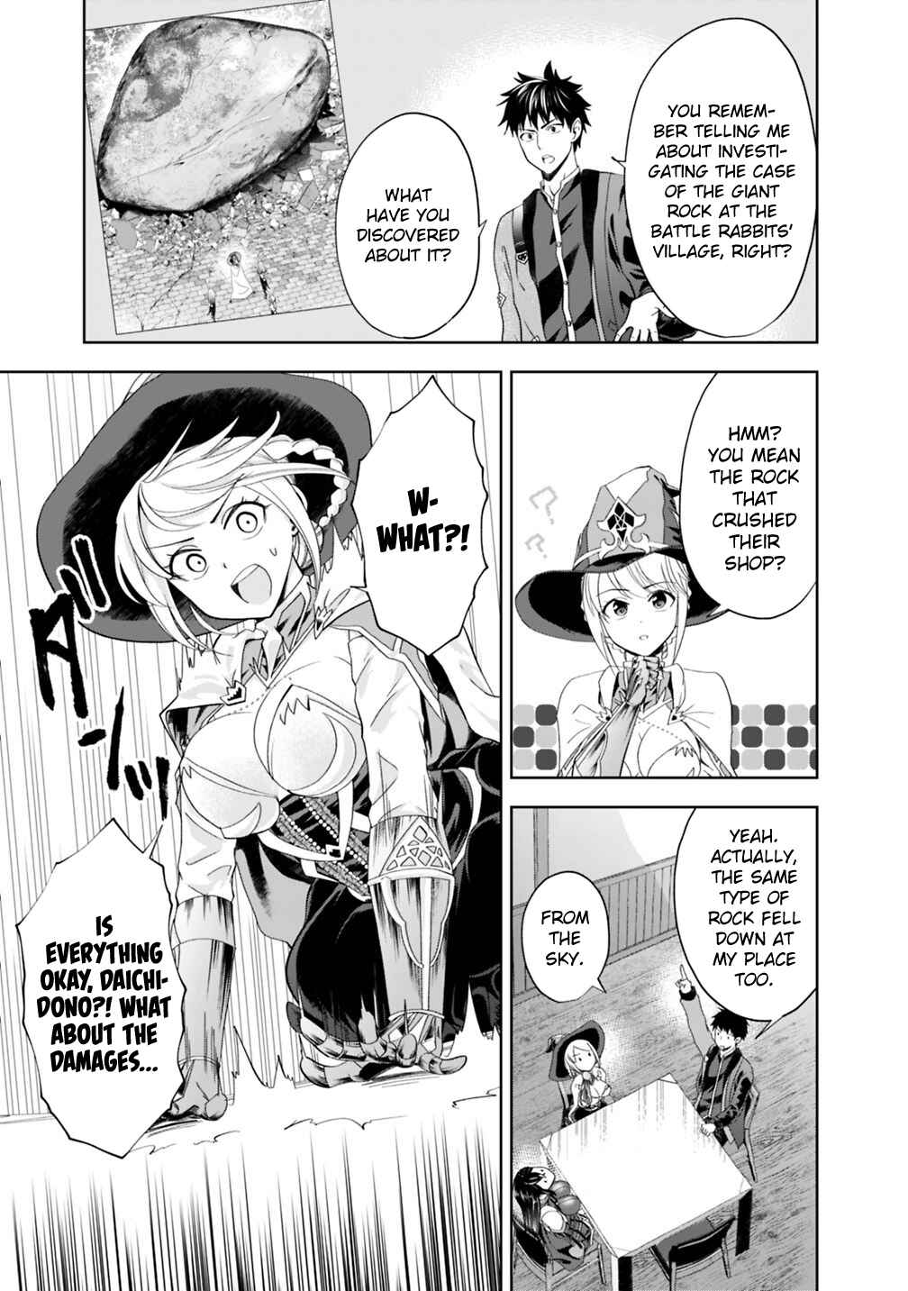Chapter 75 - Page 6