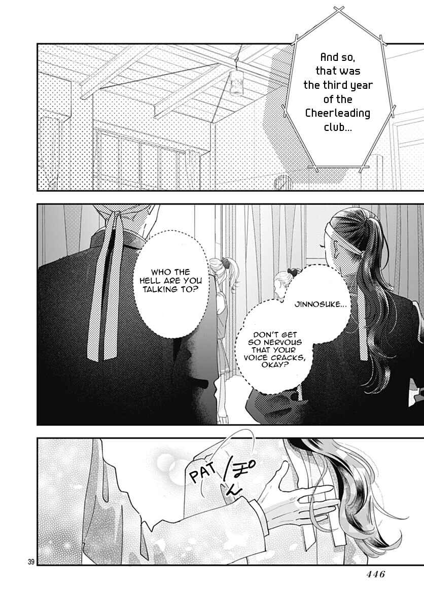 Chapter 10 - Page 41