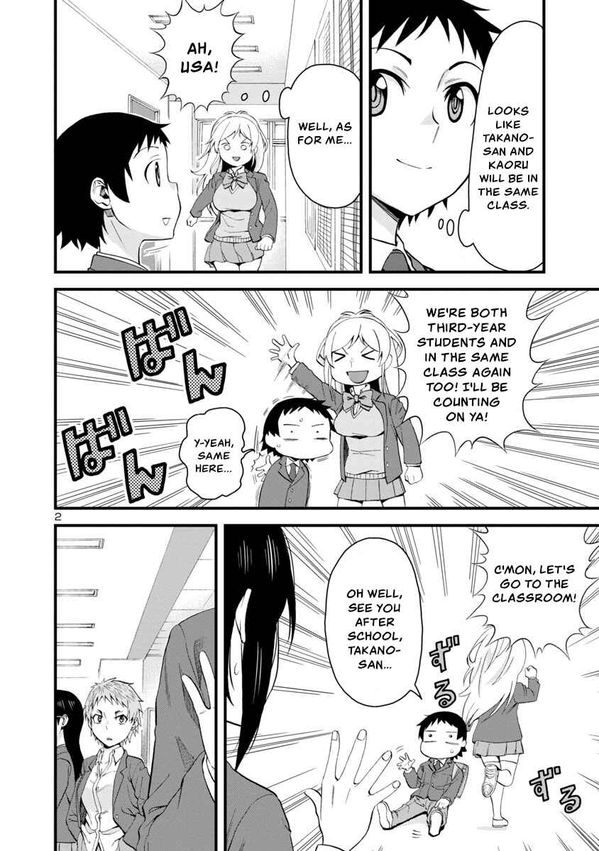 Chapter 60 - Page 2