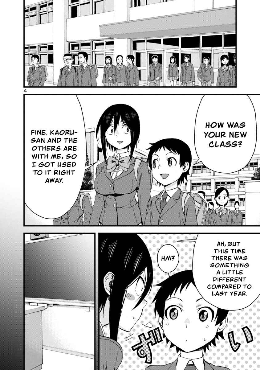 Chapter 60 - Page 4