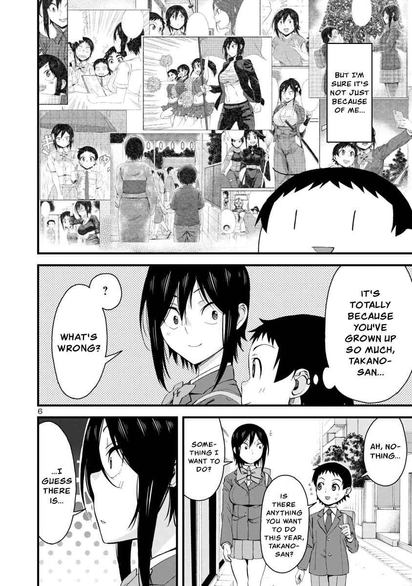 Chapter 60 - Page 6