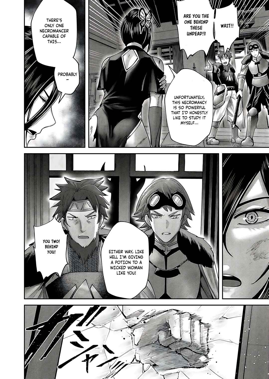 Chapter 78 - Page 11