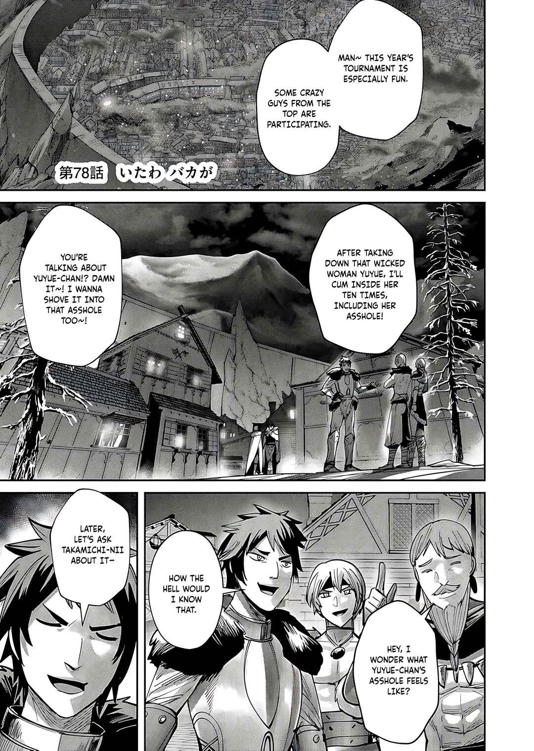 Chapter 78 - Page 2