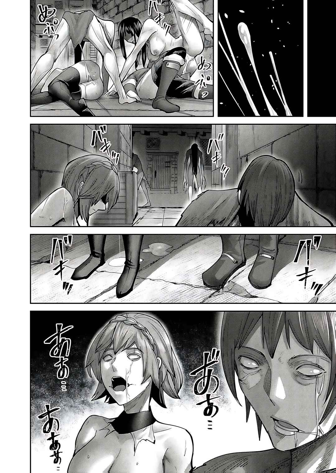 Chapter 78 - Page 9