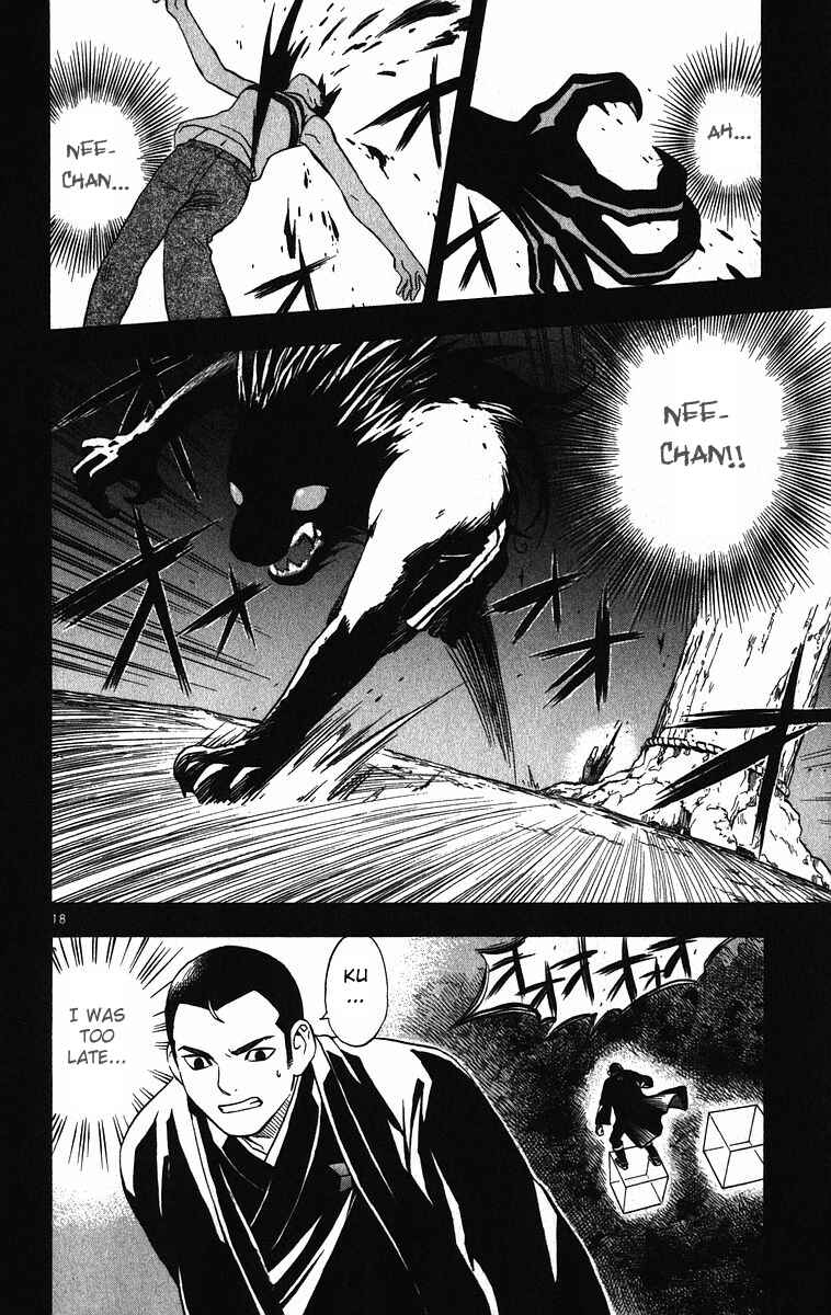 Chapter 72 - Page 17