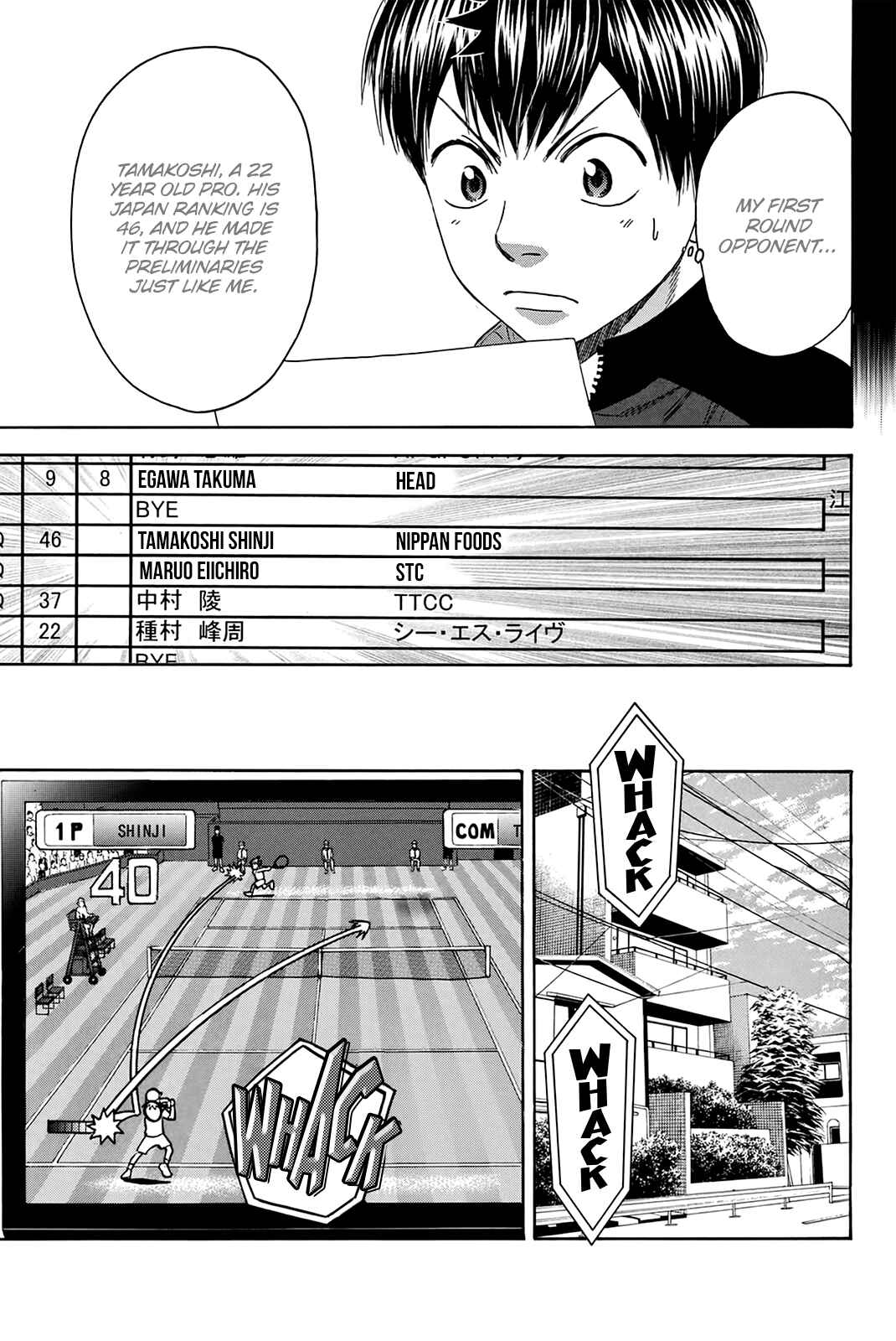 Chapter 310 - Page 10