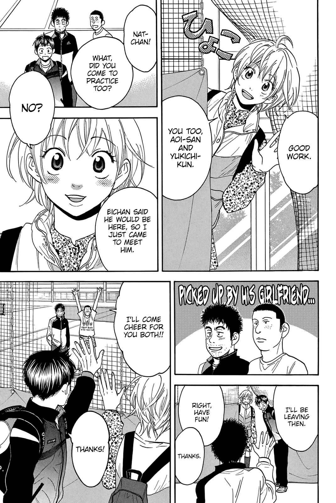 Chapter 310 - Page 14