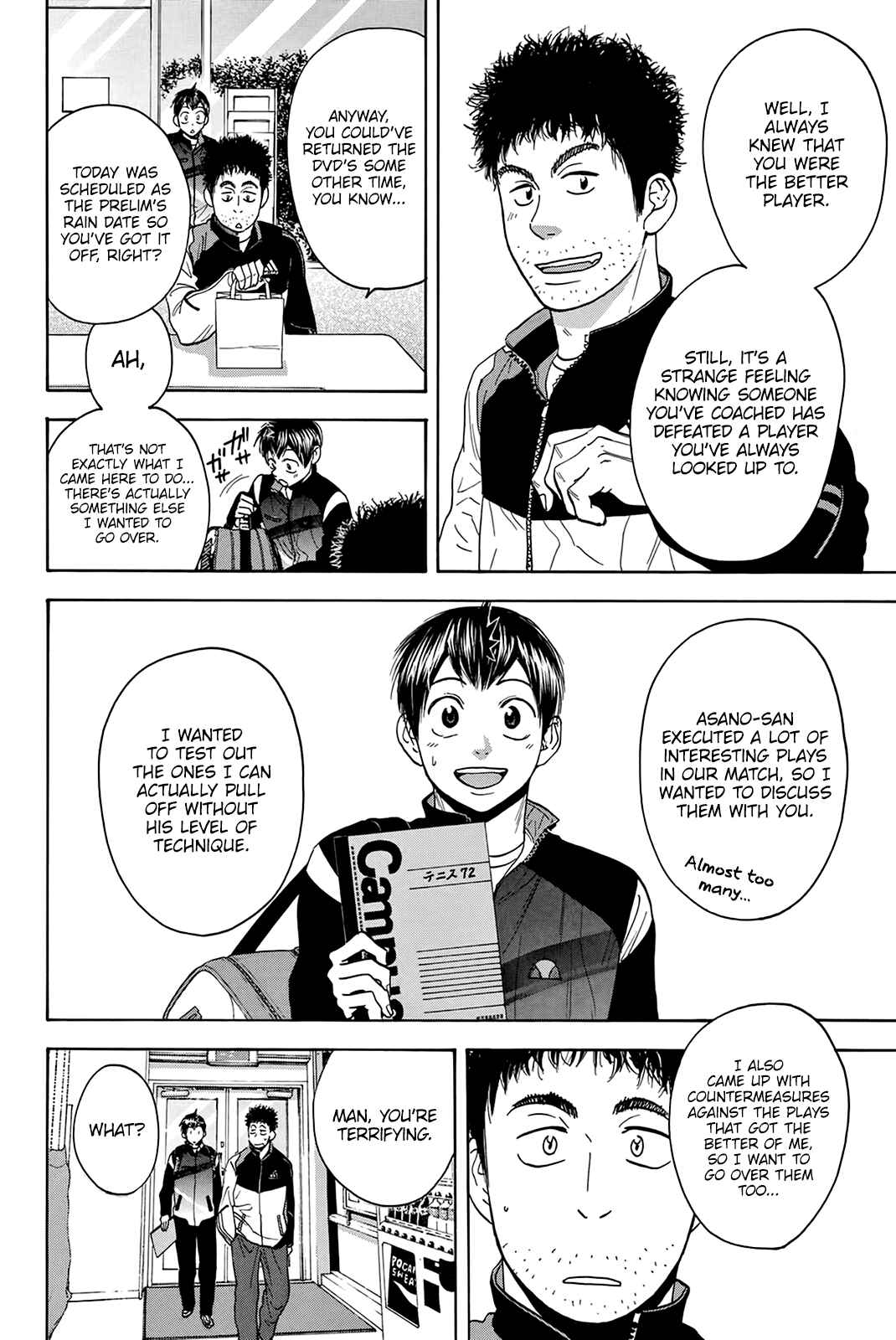 Chapter 310 - Page 3