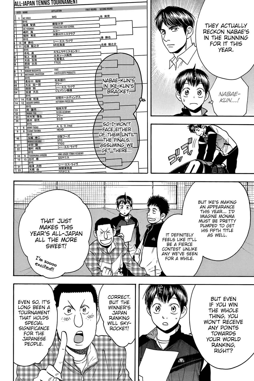 Chapter 310 - Page 5