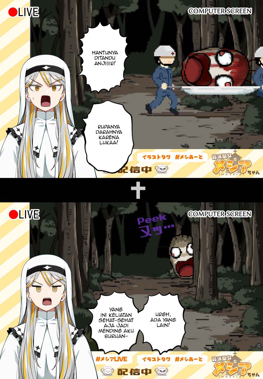 Chapter 20 - Page 4