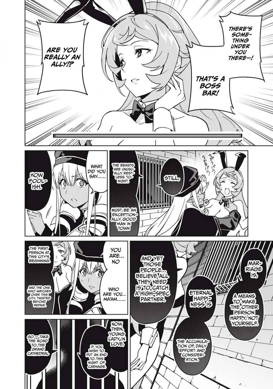 Chapter 72 - Page 13
