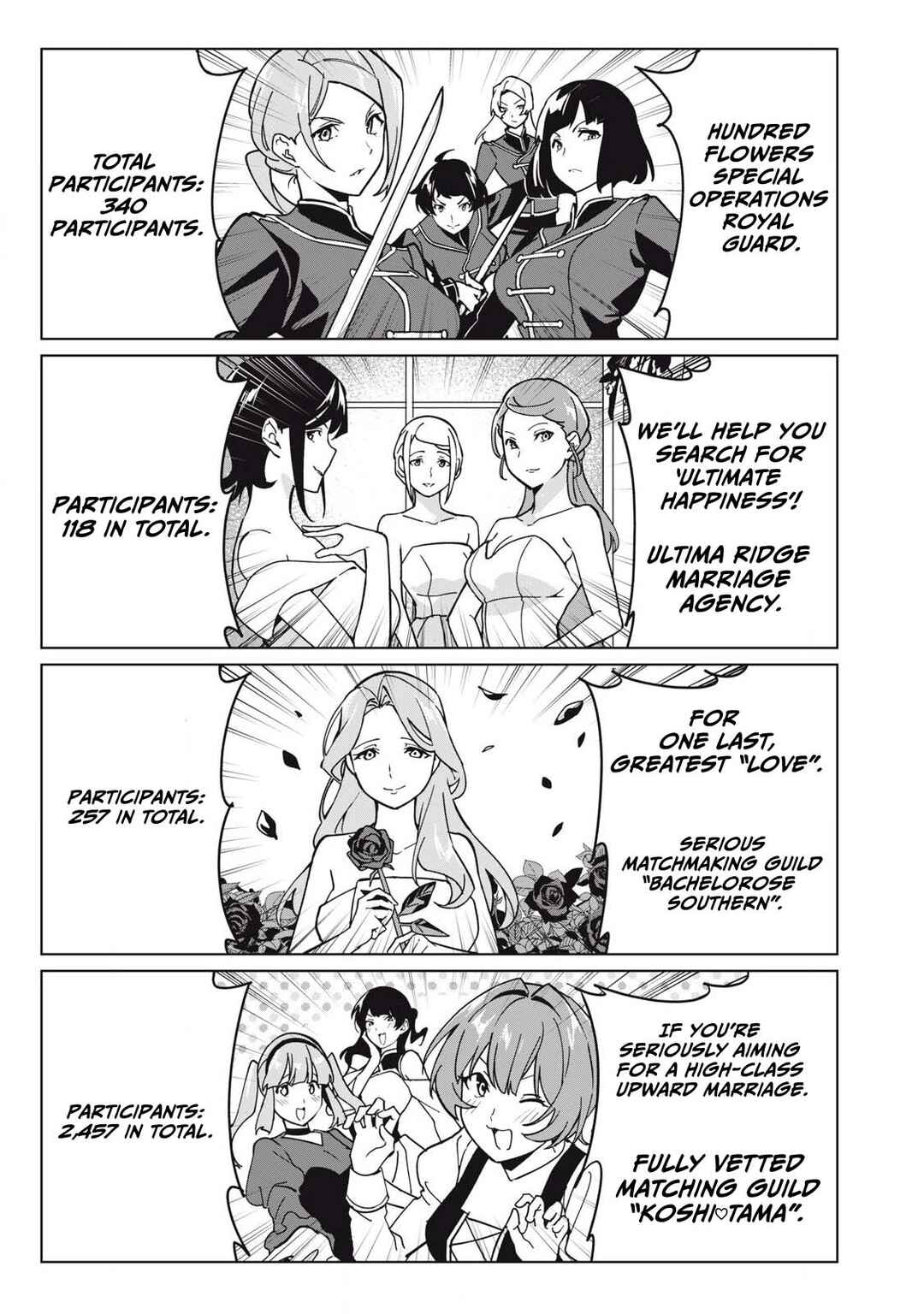 Chapter 72 - Page 4