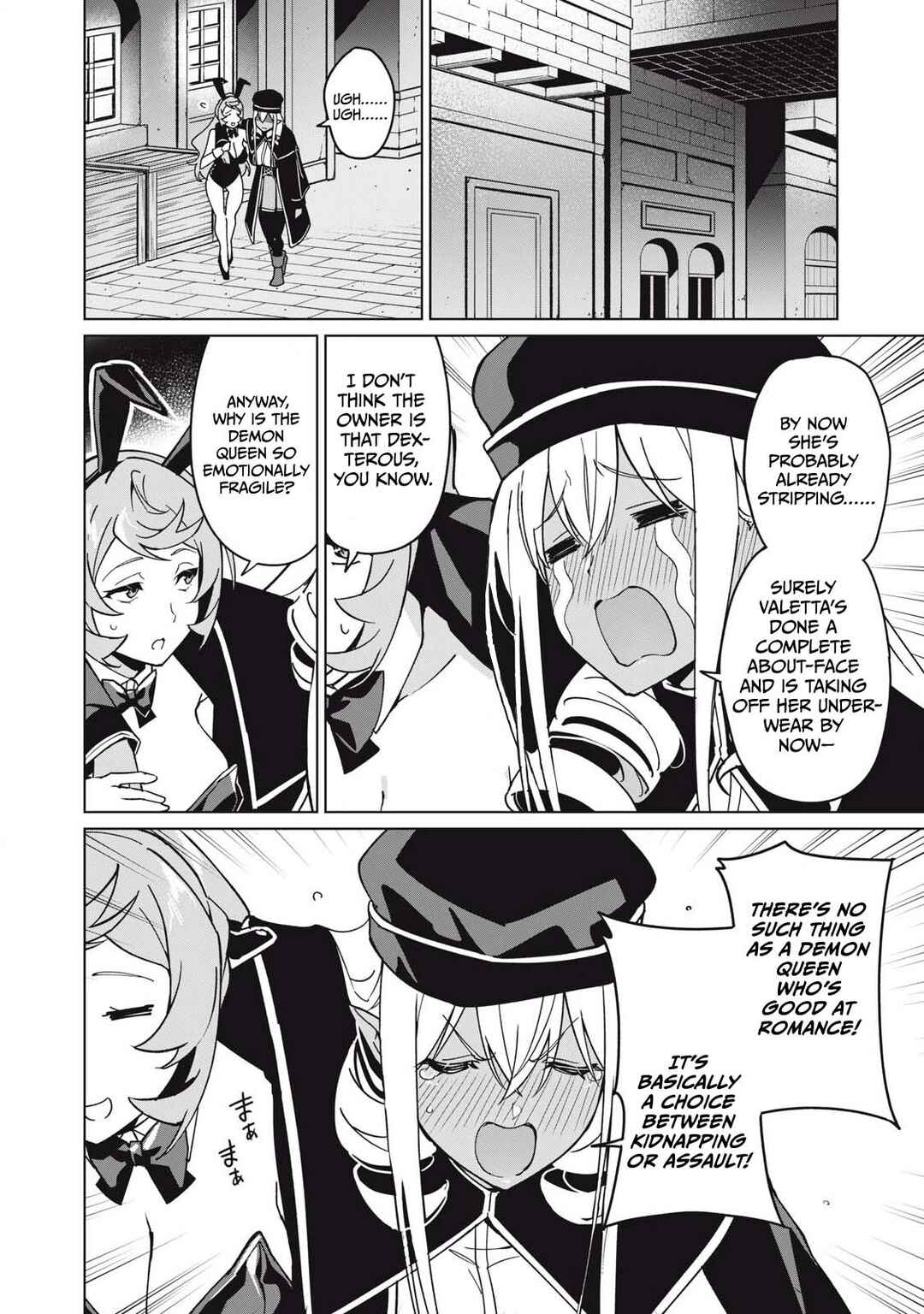 Chapter 72 - Page 7