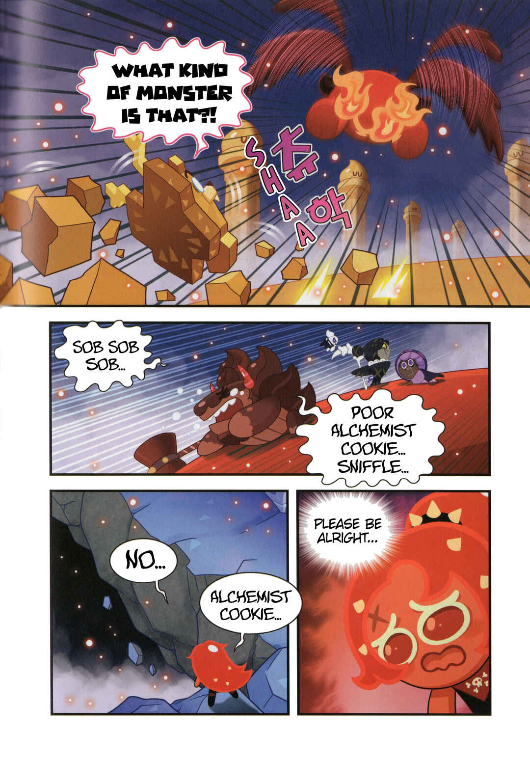 Chapter 32 - Page 13