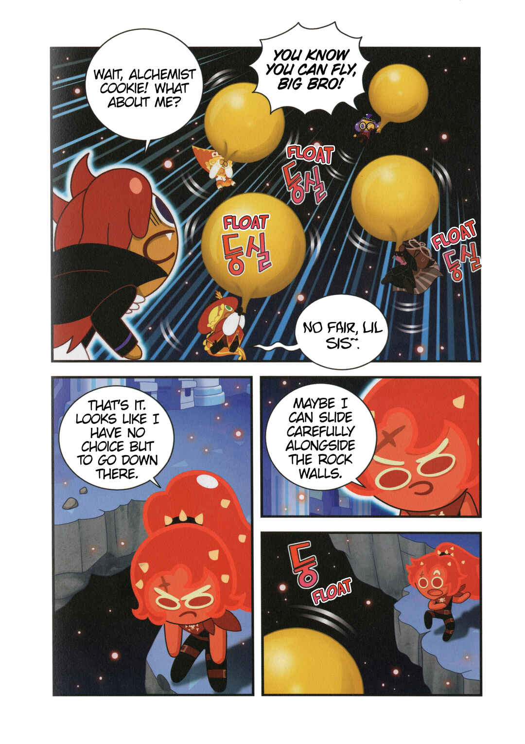 Chapter 32 - Page 23